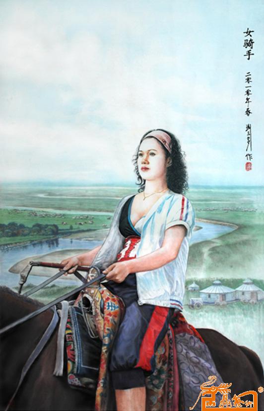 女骑手(国画)